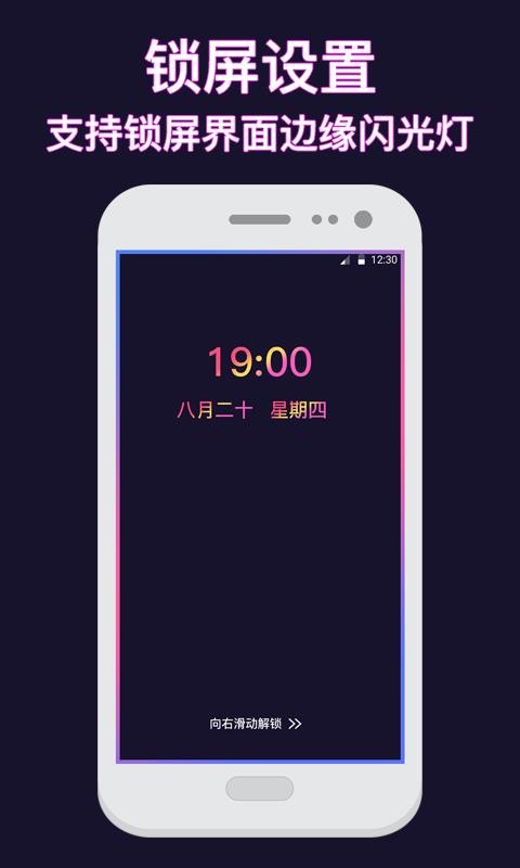èֽ̬app_èֽ̬ v3.20.0831 ֻ