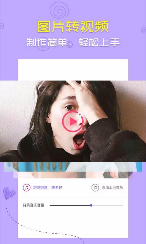 app_ v5.0 ֻ
