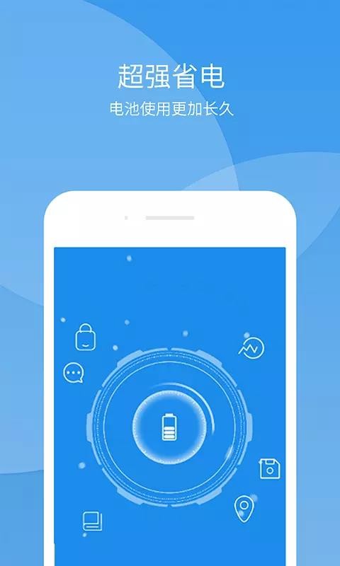 Ȥapp_Ȥ v2.0.0 ֻ