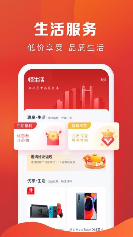 app_ v1.0.5 ׿