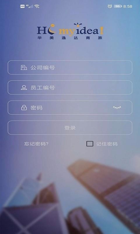 ݴapp_ݴ v3.4 ֻ