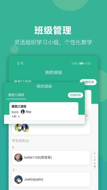 Уʦapp_Уʦ v1.0.04 ֻ