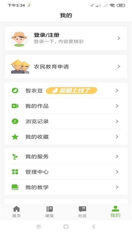 ũapp_ũ v1.1.3 ׿
