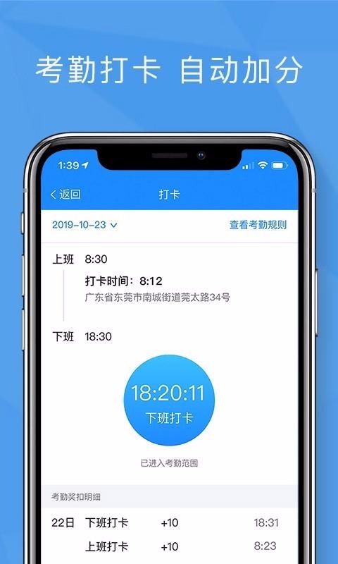 ƼЧapp_ƼЧ v7.4.1 ֻ
