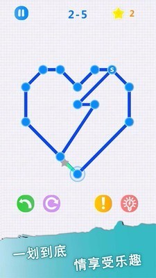 һʻϷ_һʻ v1.13 ׿