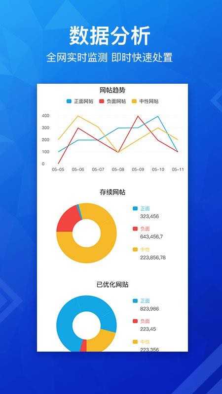 app_ v1.1.5 ׿