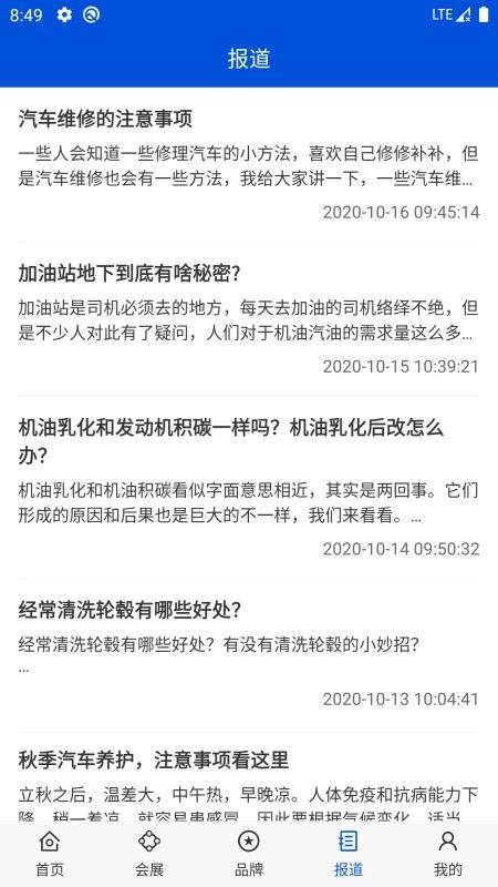 ԭ鱦app_ԭ鱦 v1.0 ׿