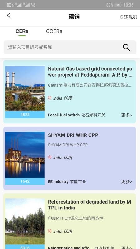 ̶ѿapp_̶ѿ v3.0.60 ֻ
