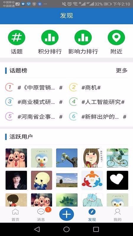 Ӫapp_Ӫ v1.0.0 ׿