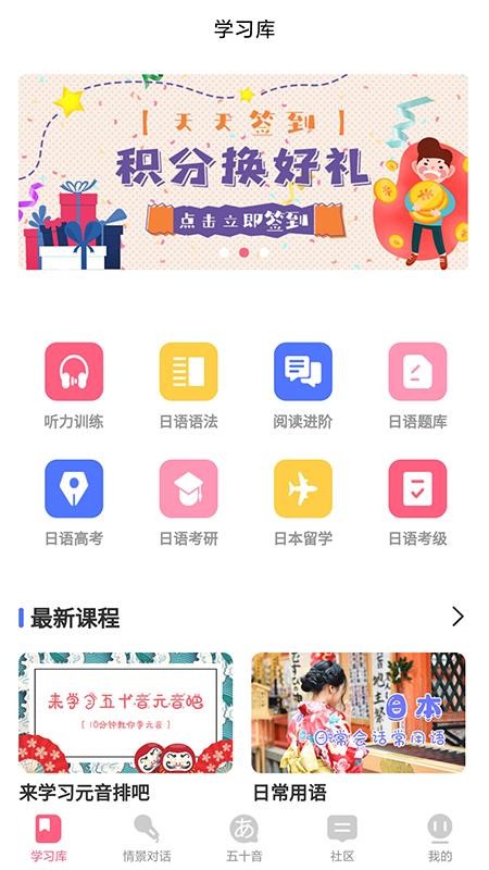 ɭapp_ɭ v1.3.3 ֻ