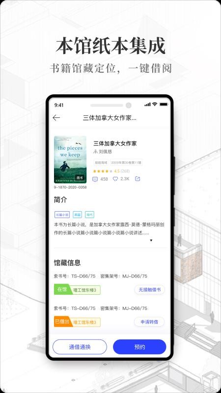 ǻͼapp_ǻͼ v1.0.3 ֻ