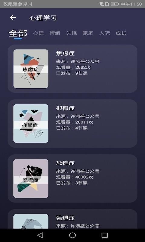 app_ v1.0.1 ֻ