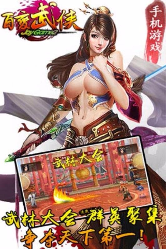 ٱϷأδߣ_ٱ v1.0.5 ׿