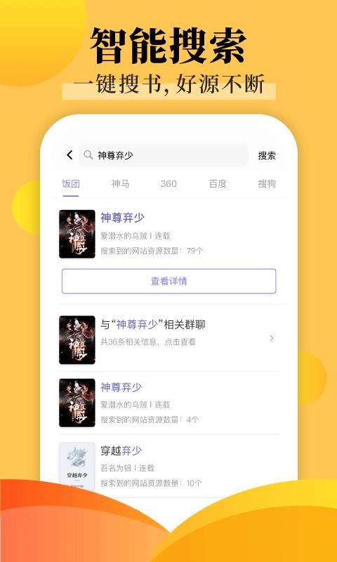 ̽app_̽ v1.30.126 ֻ
