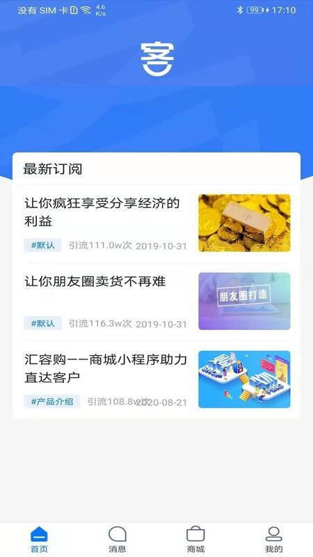 Ϳapp_Ϳ v1.0.0 ֻ