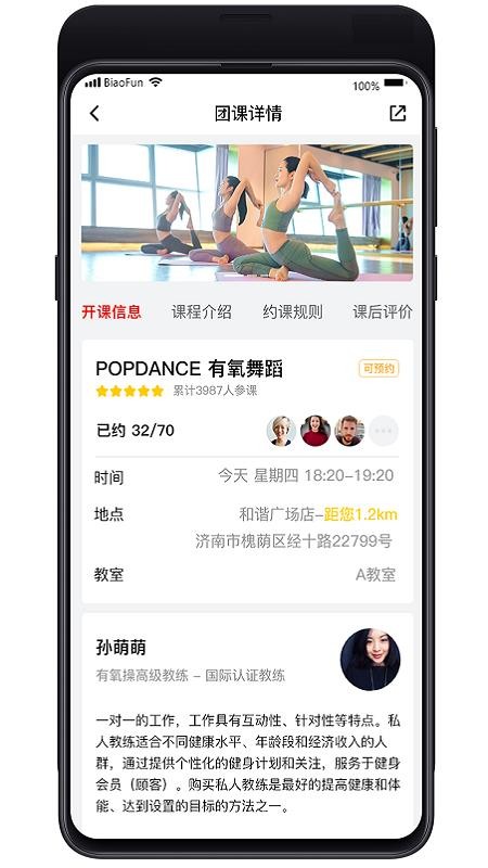 нapp_н v1.0.9 ׿