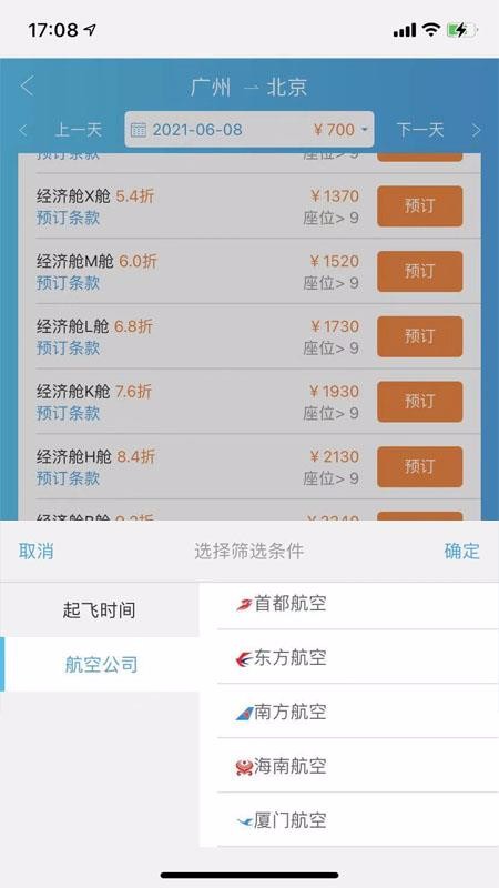 孲app_孲 v1.0.3 ׿