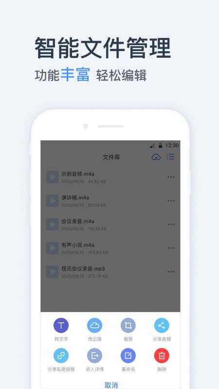 תapp_ת v3.2.95 ֻ