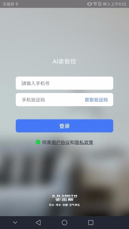 AIǿapp_AIǿ v1.3.1 ֻ