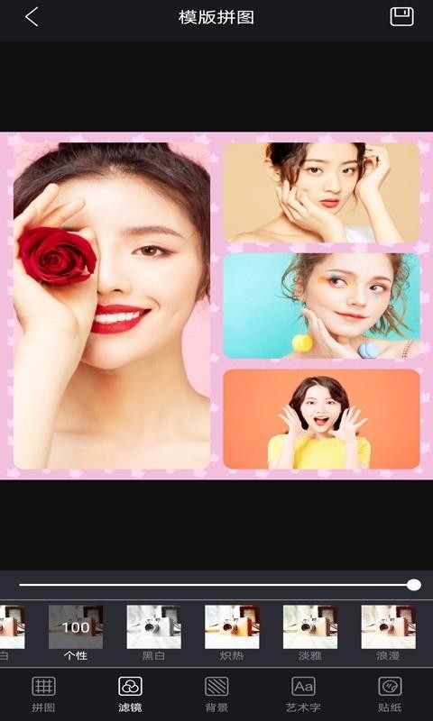 app_ v1.1 ֻ