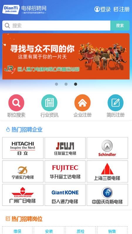 Ƹapp_Ƹ v2.0.0 ׿