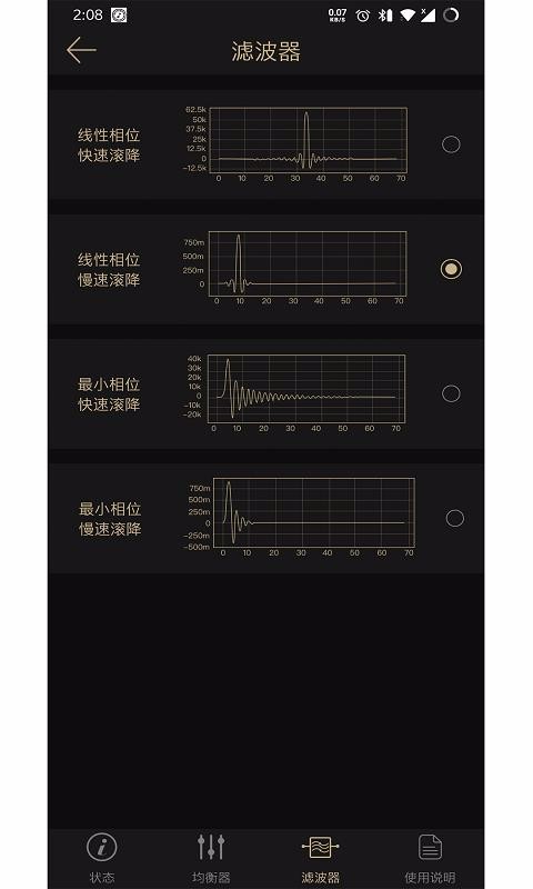 ɽ鲥app_ɽ鲥 v1.2.3 ֻ