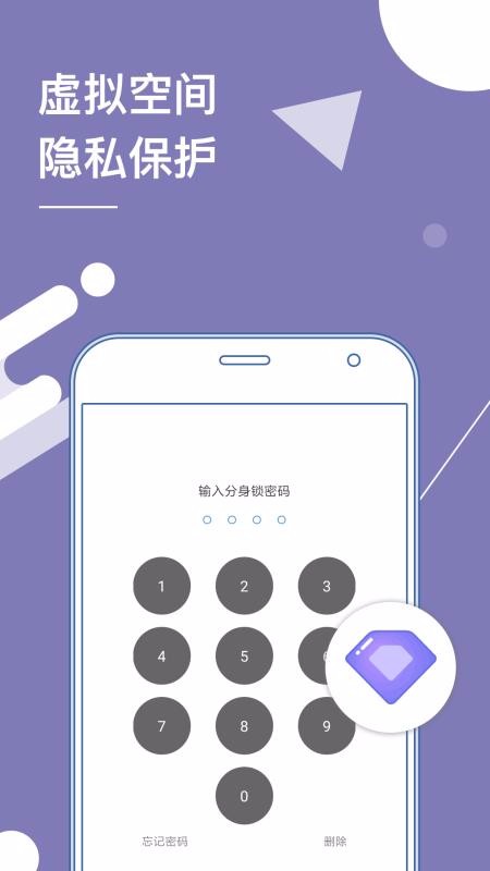 ࿪app_࿪ v14.4 ׿