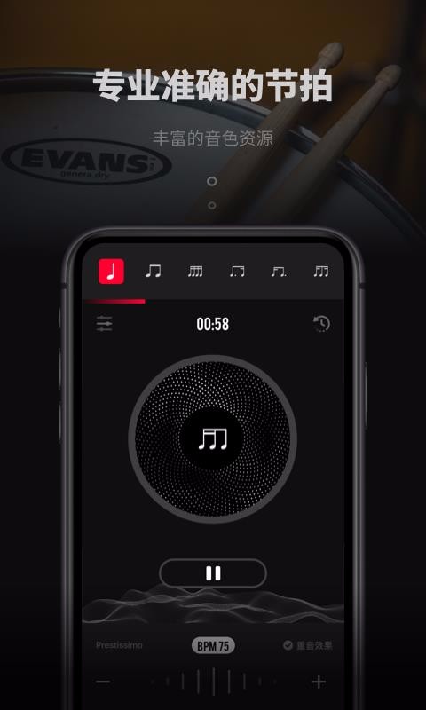 app_ v1.0.3 ׿