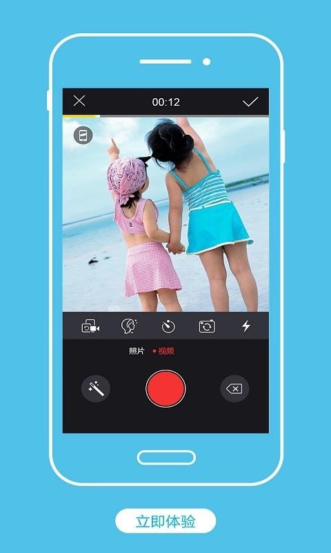 AndroidƵ༭SDKapp_AndroidƵ༭SDK v1.3.5.3013830 ֻ