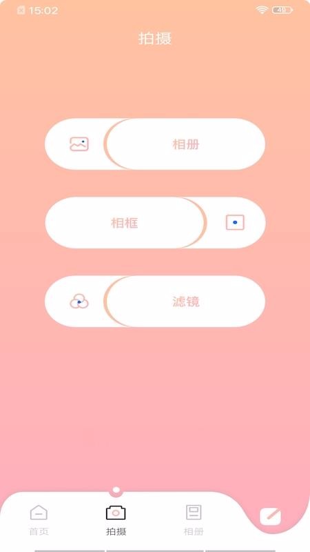 app_ v1.0.1 ֻ