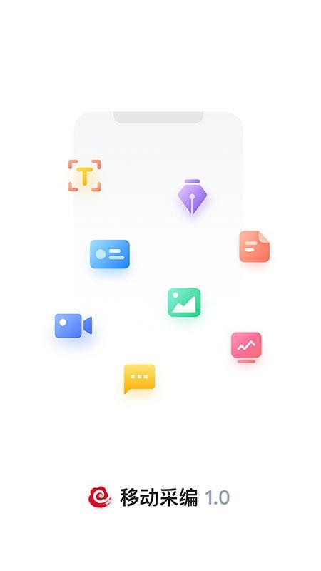 Ʋɱapp_Ʋɱ v2.1.1 ֻ