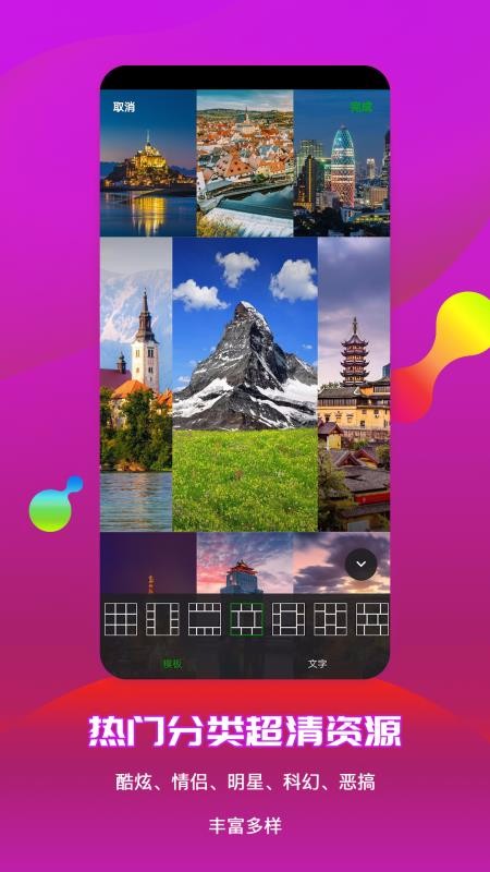 app_ v1.0.7 ׿