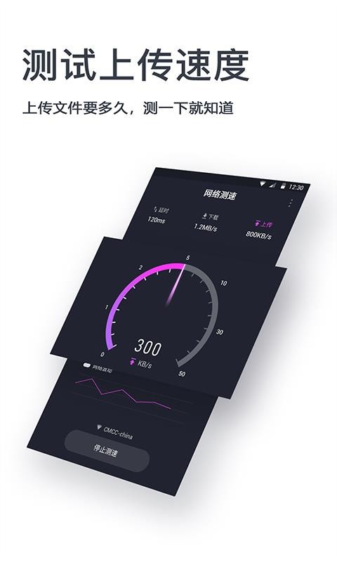 app_ v1.1.0 ֻ