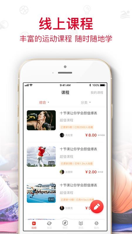 ڶapp_ڶ v1.2.0 ׿