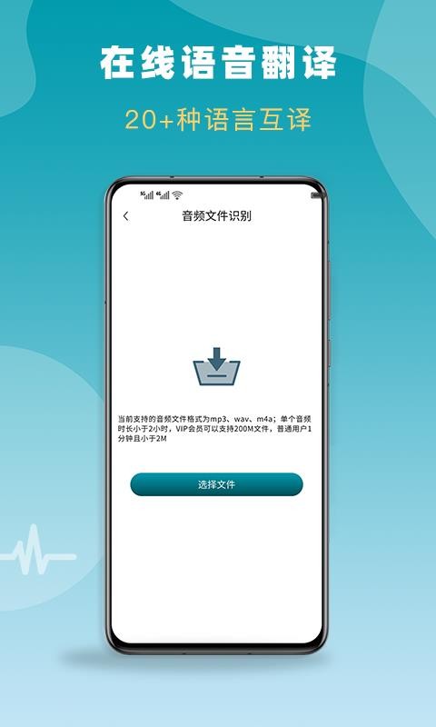 ¼תȫܰapp_¼תȫܰ v1.2.0 ֻ