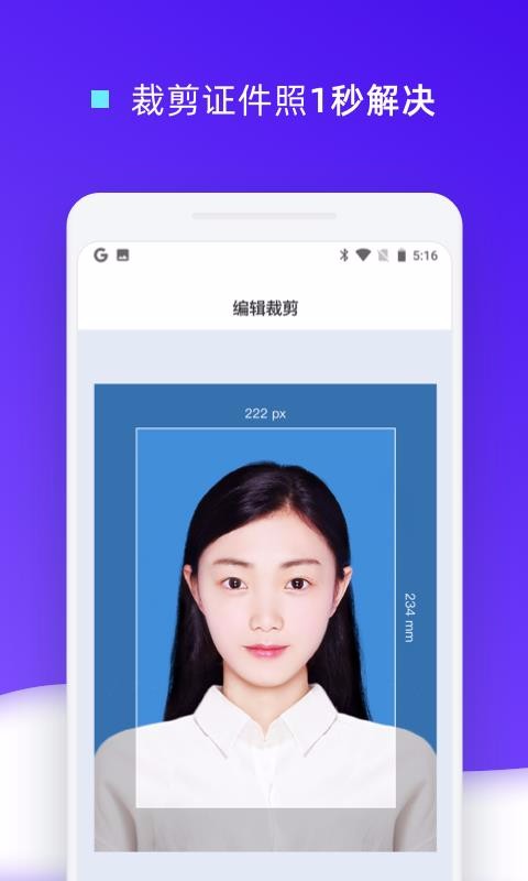֤ղüapp_֤ղü v1.0.5 ֻ