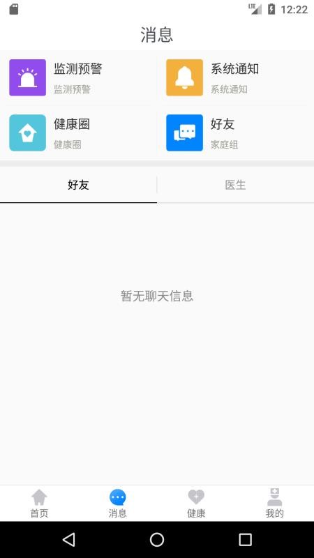 ͼҿapp_ͼҿ v2.03.03 ׿