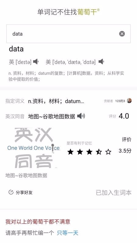 Ѹɵapp_Ѹɵ v1.0.7 ׿