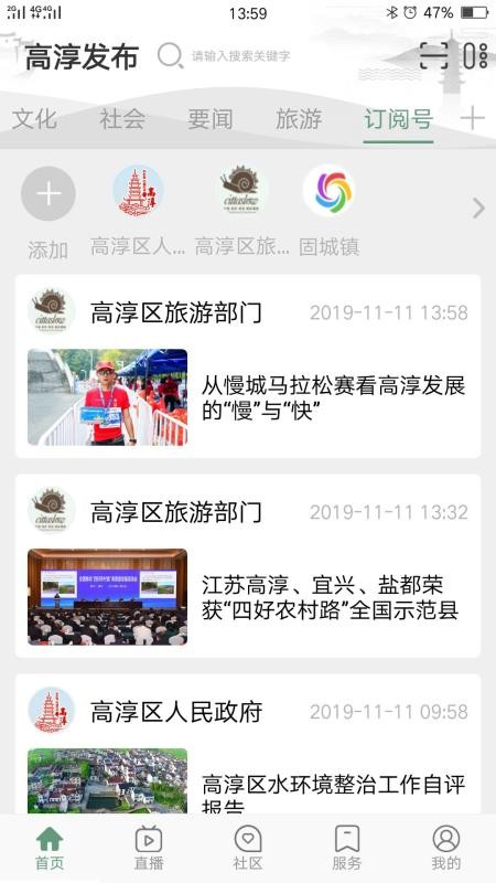 ߴapp_ߴ v4.4.70 ֻ