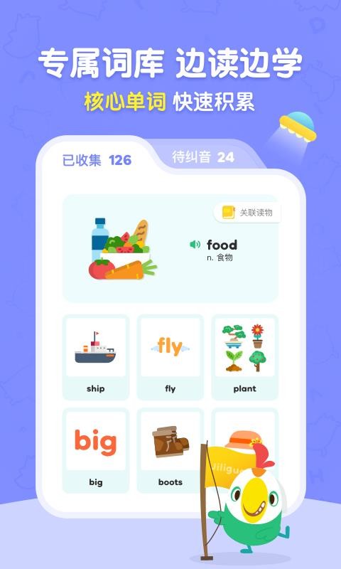 Ķapp_Ķ v1.5.1 ֻ
