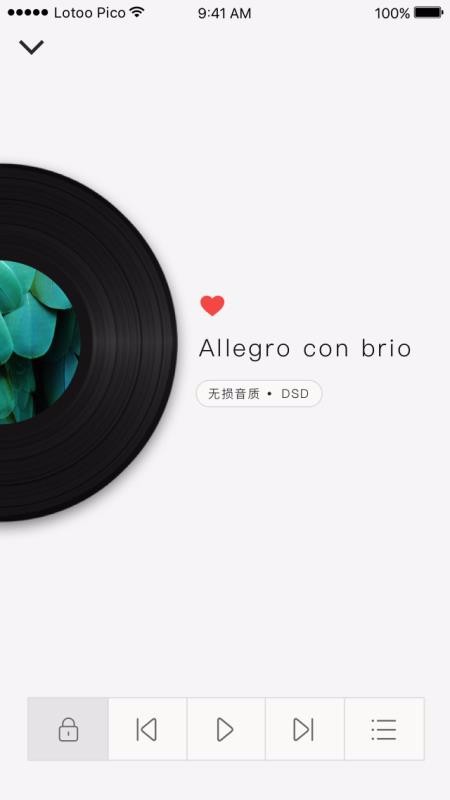 Lotoo Picoapp_Lotoo Pico v1.0.1.48 ׿