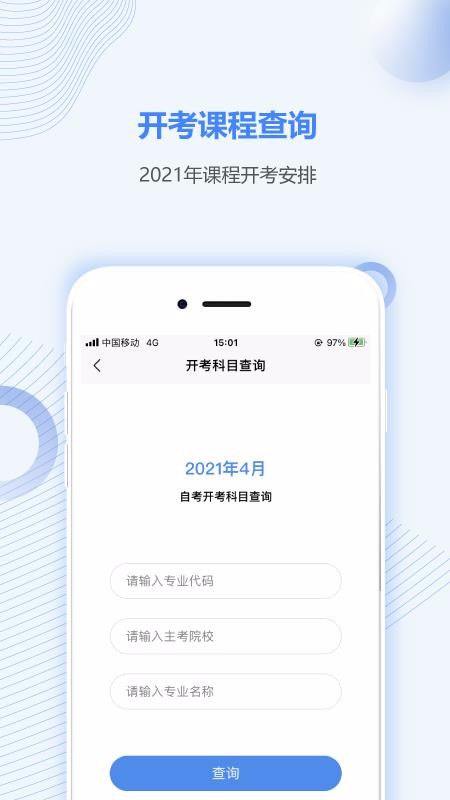 Կ֮app_Կ֮ v2.0.0 ֻ