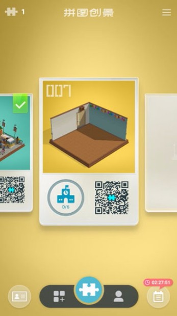 ƴͼ_ƴͼϷ v1.0.10 ׿