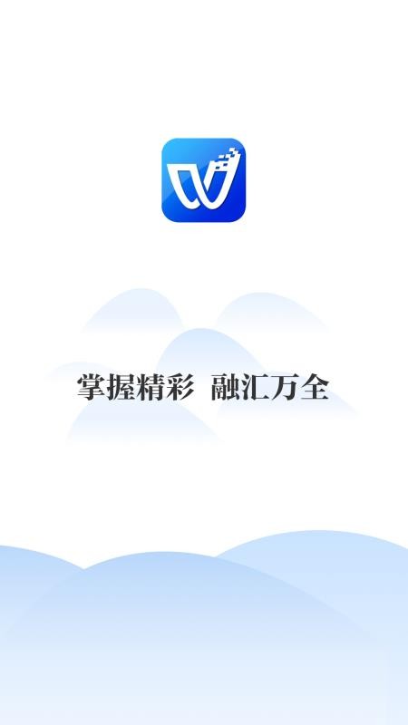 ȫapp_ȫ v1.0.5 ׿