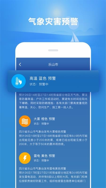 app_ v1.1.9 ׿