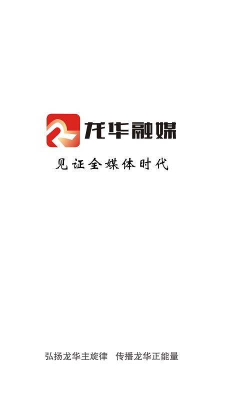 ýapp_ý v1.13.3 ֻ