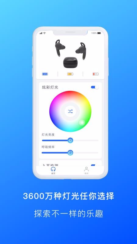 Allwayapp_Allway v2.4.0 ׿