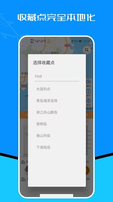 ϫapp_ϫ v1.1.4 ׿