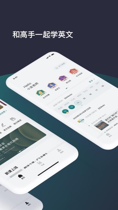 ſapp_ſ v5.0.0 ׿