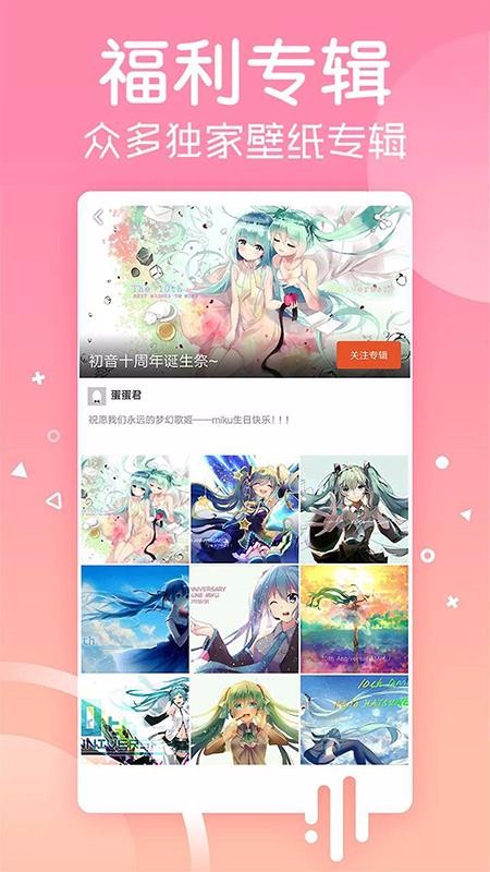 ׿ֽapp_׿ֽ v5.13.19 ֻ